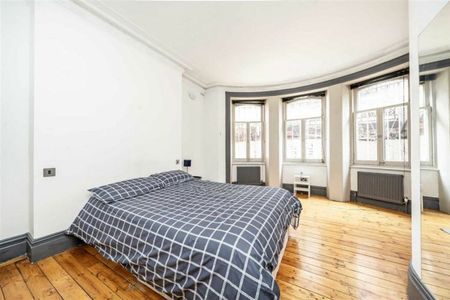 Cabbell Street, Marylebone, NW1 - Photo 4