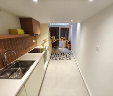 Διαμέρισμα για ενοικίαση Θησείο (Ιστορικό Κέντρο) - Φωτογραφία 5