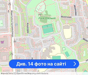 KAWALERKA Ursynów, Vistula, SGGW Stokłosy - Фото 1