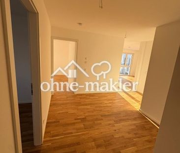 Erstbezug 3-Zimmer Wohnung mit großem Balkon - Neubau - Foto 6
