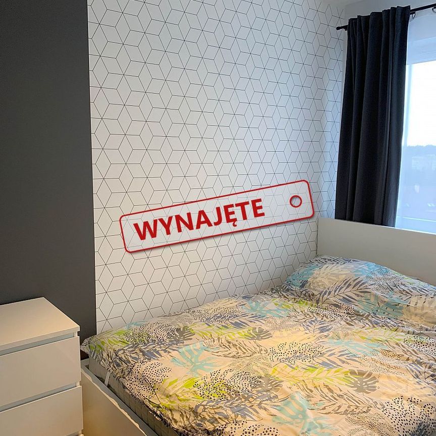 Do wynajęcia dwupokojowe mieszkanie przy ulicy Potulickiej ! - Фото 1