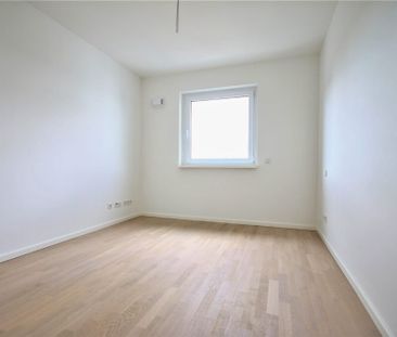 Exklusive 2-Zimmer-Wohnung in Frankfurt Niederrad - Photo 3