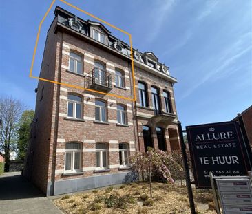 Kapellensteenweg 225, 2920 Kalmthout - Photo 4