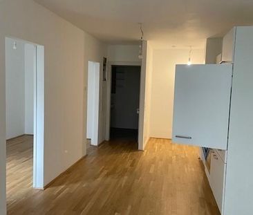 1220 Wien -Sofortbezug- Rarität – ca. 29m² Eigengarten – Nähe U1-St... - Photo 5