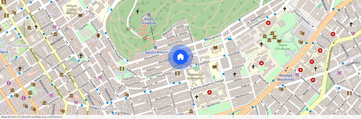 Αθήνα (Κολωνάκι)