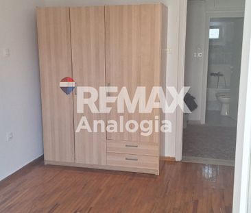 Διαμέρισμα 49 τ.μ. - Photo 1