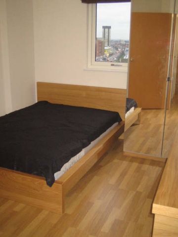 1 Bed Flat, City Gate House, IG2 - Photo 3