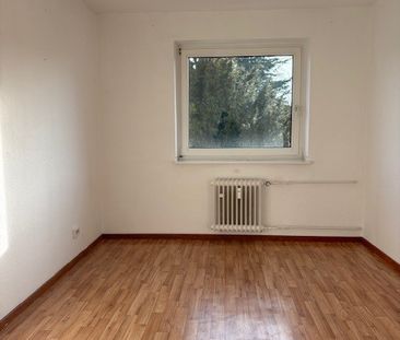 Jetzt schnell sein! Wundervolle 2-Zimmer-Wohnung mit Balkon in ruhi... - Photo 3