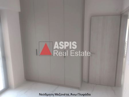 Μεζονέτα για ενοικίαση Άνω Γλυφάδα (Γλυφάδα) - Photo 3