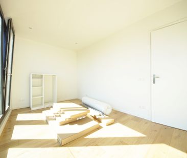 Heemraadssingel, 3021 ND, Rotterdam - Photo 1