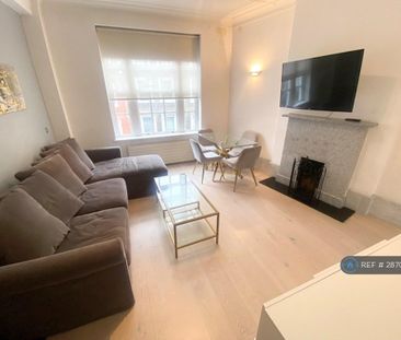 1 bedroom flat to rent - Photo 5