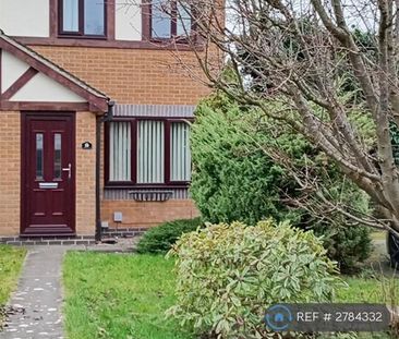 2 bedroom semi-detached house to rent - Photo 1