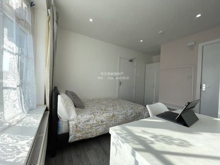 8 Bed Bungalow, Aldrin Way, CV4 - Photo 3