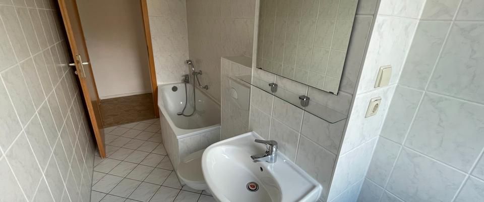 2-Raumwohnung mit Balkon im Herzen der Stadt - Foto 1