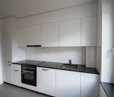 Gemütliche 1.5 Zimmer-Wohnung - Foto 1