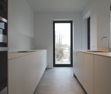 Hoogwaardig appartement gelegen in Wetteren-ten-Ede - Photo 1