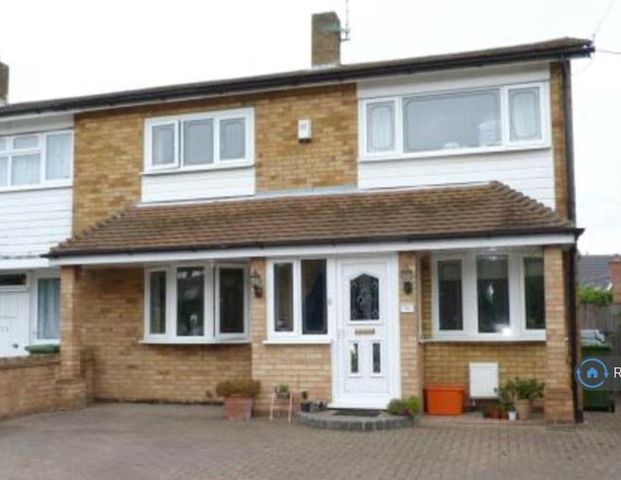 3 bedroom end of terrace house to rent - Photo 1