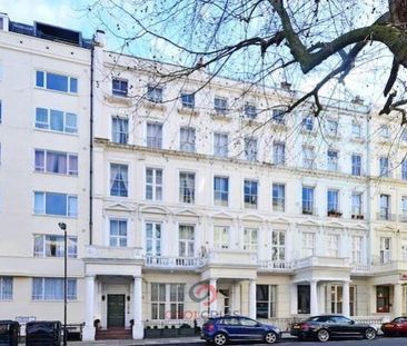 Studio Flat, Leinster Gardens, W2 - Photo 6