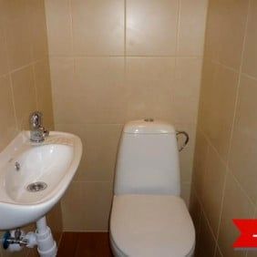 Pokój, ul. Piastowska - Zdjęcie 1