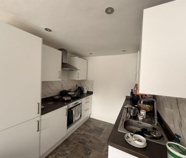 Campion Close, Coventry, CV3 5EN - Photo 6