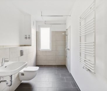 Wohnen im Grünen: Erdgeschoss-Neubauwohnung in ruhiger Lage - Photo 4