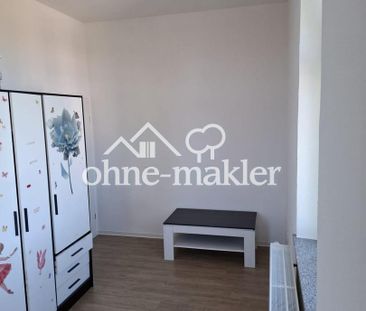 Etagenwohnung in Leutershausen - Foto 1