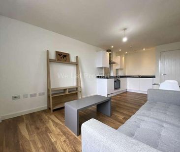 Grove House, Skerton Road, M16 - Photo 1