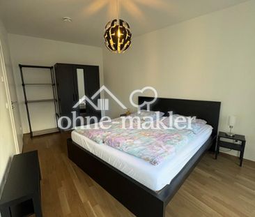 Wohnung München ab 01.01.26 zu vermieten (Neubau 2024) - Photo 5