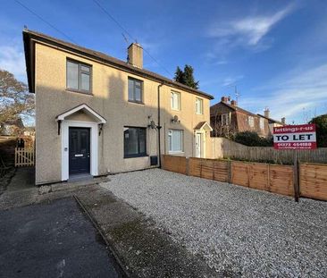 St Johns Road , Frome, BA11 - Photo 6