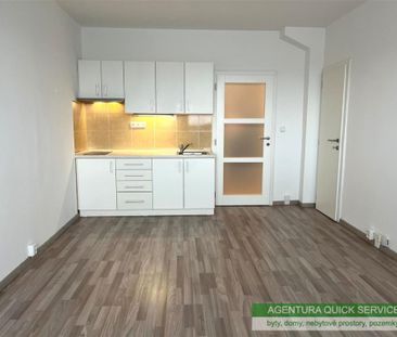 Pronájem bytu 1+kk 30 m2 - Фото 6
