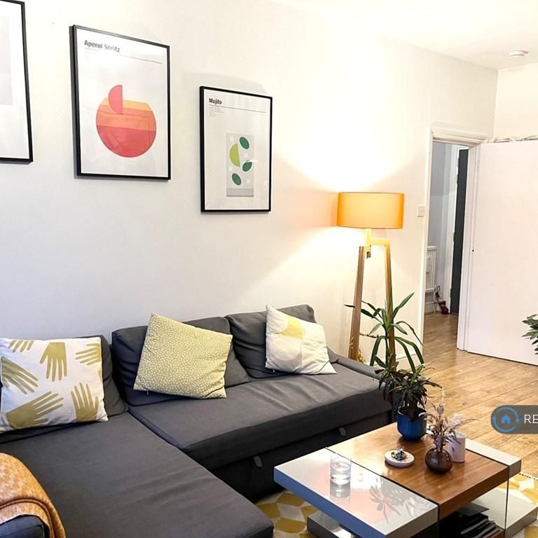 1 bedroom flat to rent - Photo 1