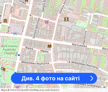 Wynajmę mieszkanie - Фото 1