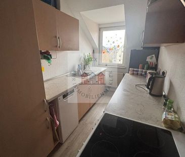 Optimal für Familien - Ruhige Lage & Top-Anbindung - Photo 6