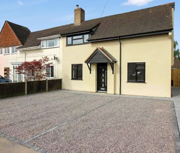 4 bedroom semi-detached house to rent - Photo 1