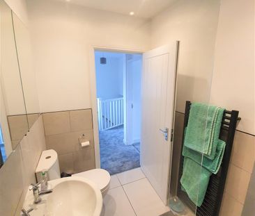 Brownshill Green Road, Coundon - Photo 6