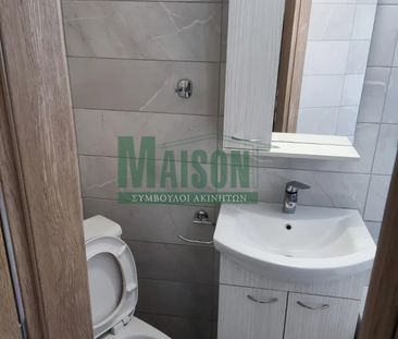 Διαμέρισμα 50 τ.μ. - Photo 1