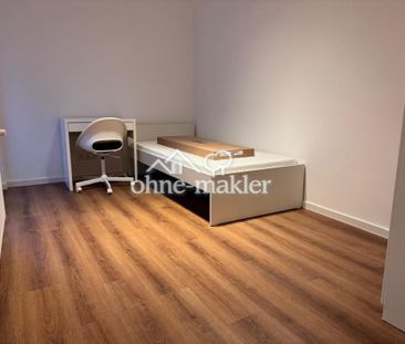 Erstbezug 5er WG Bad Soden, m Bahn, 34 min Frankfurt Hbh ab 15.01 - Photo 3