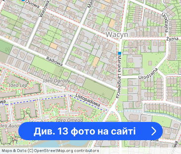 Nowoczesne 2-pokojowe mieszkanie IDEA - Фото 1