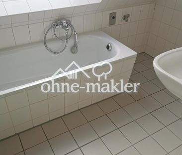 Grünauer Str.60 - Photo 4