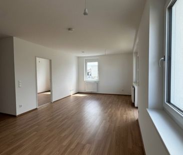 Neubau-Erstbezug im „ein viertel grün“ – hochwertig wohnen mit Balk... - Photo 1