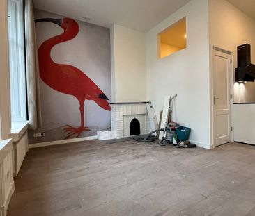Westersingel 19A - Photo 2