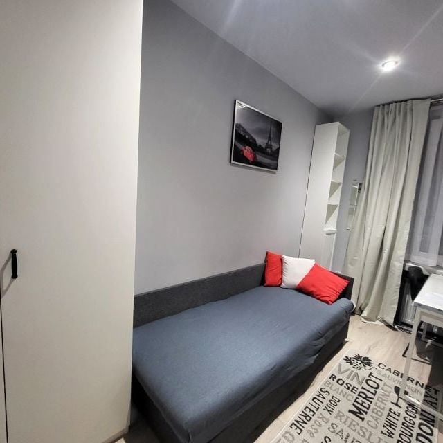 Pokój, Aleja 29 Listopada - Photo 1