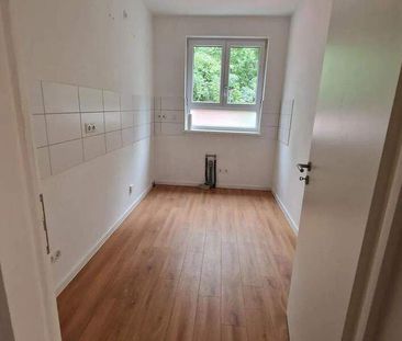 2-Zimmer-Wohnung - Photo 1