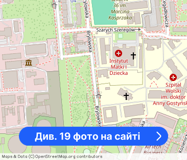 Rondo Daszyńskiego | Wysoki standard | Garaż - Фото 1