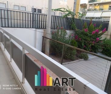 Διαμέρισμα για ενοικίαση Κέντρο (Περιστέρι) - Φωτογραφία 2