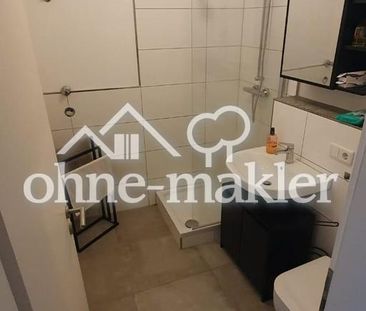 Charmante 2-Zimmer Wohnung mit Balkon - Photo 6