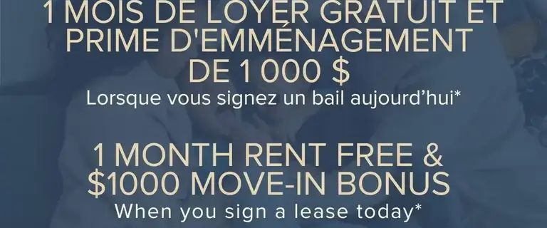 Le James Laval Apartments | 3980 Boulevard Saint-Elzéar O, Laval - Photo 1