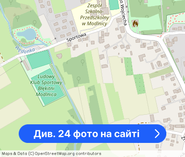 Wyjątkowy dom z ogrodem zimowym | Parkowe Wzgórze - Фото 1