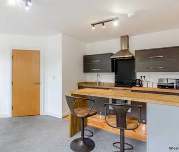 1 bedroom property to rent in Huddersfield - Photo 3