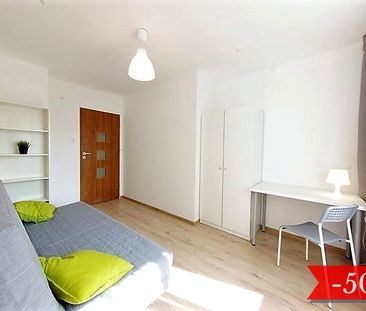 Pokój, ul. Bolesławiecka - Фото 6